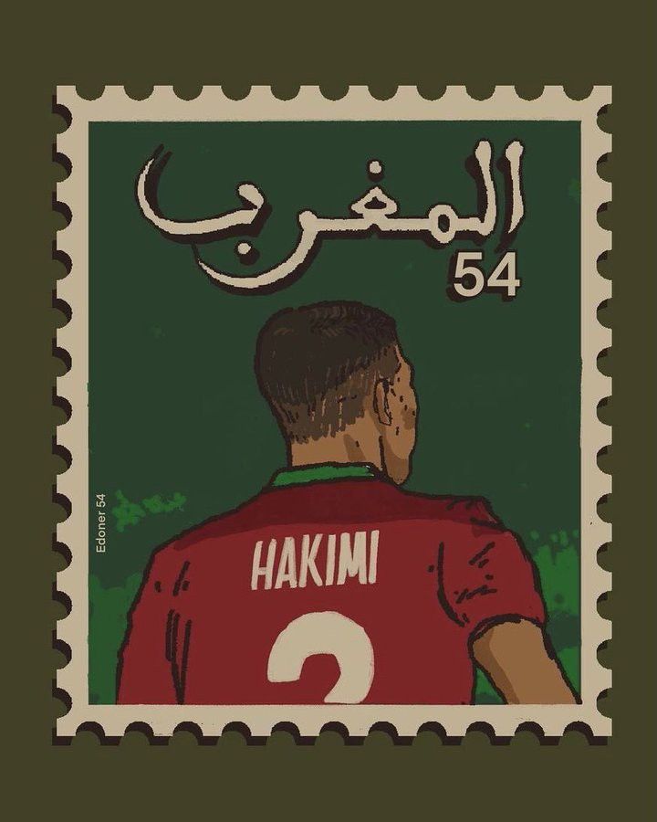 Avatar hakimi